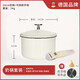 amidda德國琺瑯奶鍋可拆卸把手寶寶輔食泡面鍋不粘蒸鍋燃?xì)鉅t電磁爐通用 琺瑯奶鍋 16cm