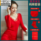 莫代爾本命年內衣套裝女屬馬年新娘結婚情侶大紅色保暖秋衣秋褲 小蕾絲V領(lǐng)套裝+1條內褲+1雙襪子+大紅手提袋 L