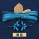 優(yōu)觀盤扣旗袍扣子復(fù)古手工紐扣蜻蜓扣中國風(fēng)裝飾輔料唐裝中式衣服配件 藏藍(lán) 單買盤扣3顆