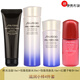 資生堂（Shiseido）悅薇水乳小樣護膚品套裝珀翡女士化妝品旅行套裝 滋潤小樣4件（潔面+水+乳+精華）