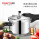 順發(fā)16-32 U型304不銹鋼高壓鍋六重保險(xiǎn)燃?xì)怆姶艩t通用家庭商用 22cm