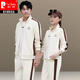 皮爾卡丹（pierre cardin）運(yùn)動(dòng)套裝男士春秋季休閑情侶裝運(yùn)動(dòng)服女杏侶棉衛(wèi)衣運(yùn)動(dòng)衣針織 8616杏色(三件套) XL 男(適合116-130斤)