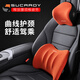 紫風(fēng)鈴彈力記憶棉汽車(chē)頭枕汽車(chē)腰靠套裝車(chē)載頸枕靠墊辦公室椅靠靠背墊 高彈記憶棉 【頭枕+腰靠】橙色 1套 慢回彈超舒適