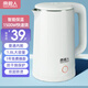 南極人燒水壺304不銹鋼熱水壺1.8L大容量電水壺智能恒溫保溫辦公室家用電熱水壺隔熱防燙大功率快壺 普通鋼+智能保溫+1500W+白色 1.8L