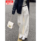 沂歆白色褲子女牛仔褲直筒闊腿夏季2025年新款寬松休閑顯瘦小個子長褲 牛仔闊腿褲【白色】 M 【建議體重約95-105斤】