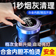 火焰光（FLAME LIGHT）車(chē)載煙灰缸LED帶燈防掉灰車(chē)用安全耐高溫阻燃內(nèi)膽一鍵開(kāi)蓋不漏灰  晚點(diǎn)遇見(jiàn)你-按下開(kāi)蓋/金屬內(nèi)膽