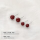 朵芙洛2025年朱砂紅色新年款耳釘女耳棍養耳洞小巧氣質(zhì)耳墜小紅豆耳飾 6mm朱砂耳釘