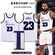 奧克美湖人隊球衣23號詹姆斯球衣NBA兒童籃球服套裝24號科比球衣戴維斯 22-23城市版白色23號詹姆斯 S碼（150-155cm 80-90斤)
