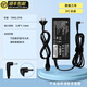 繼航 適用于宏碁筆記本電腦充電器線4750G 4920 4730 5750G 4520G E5電源適配器 D款Swift3 SF314-51-76EYSF3