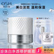 歐詩(shī)漫（OSM）珍珠白凈透修護(hù)護(hù)膚面霜淡斑潤(rùn)透護(hù)膚品 珍珠白凈透修護(hù)晚霜 50g