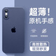 Ekakashop【德國(guó)】適用蘋(píng)果x/Xs手機(jī)殼iphonexs保護(hù)套超薄防摔殼磨砂散熱不沾指紋鏡頭全包簡(jiǎn)約保護(hù)殼 蘋(píng)果X/XS-海軍藍(lán)+全屏鉆石膜