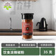 飲食派紅辣椒粉35g圓柱玻璃瓶 辣椒細面 火鍋配料 煲湯 腌菜烹飪調(diào)味料