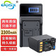 奧德盛（ODSX）JVC MG275 MG130 D745攝像機BN-VF823 電池 USB充電器 一電一充 （U充帶電量顯示） GZ-MG130AC / JY-HM95AC