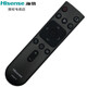 海信海信電視遙控器原裝CN3A17 H43E3A H50E3A H55E3A H58\/65E3A液晶電視遙控板 紅外款 65A56E 65E3D