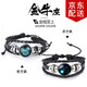 子午線(xiàn)十二星座皮質(zhì)手鏈潮日韓版男女手繩男士復古簡(jiǎn)約男生手飾品 金牛座 夜空款