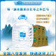 巴馬麗瑯神仙泉天然活性水11.3Lx5桶裝國家地標產品源自長壽鄉(xiāng)巴馬礦泉水