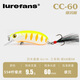 lurefans大河奔流cc50 cc60 cc70搖滾小胖子沉水浮水米諾路亞餌翹鱖鱸假餌 CC60-9.5g-55#檸檬虎-緩沉