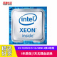 英特爾（Intel）至強(qiáng)E3 1275v3 二手CPU處理器 E3 v2v3系列1150針1155針 E3-1220V2/3.1G/69W 1155針 9成新