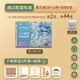 高爾樂(lè ) 入門(mén)級油畫(huà)棒畫(huà)畫(huà)工具超軟重彩油畫(huà)棒diy生日快樂(lè )禮物套裝軟性蠟筆刮刀中小學(xué)生兒童畫(huà) 莫蘭迪36色+墊板+送禮