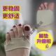OLOEY半碼墊去腳繭前掌墊硅膠加厚防滑防痛腳掌墊護腳前腳墊高跟鞋墊女 M 37-40(膚色一雙)