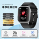 華為機HUAWEl適用高精度監測血糖智能手表無(wú)創(chuàng  )免扎針血壓心率運動(dòng)健康藍牙接打電話(huà)男多功能女 尊享版星耀黑膠+血糖+通話(huà)+血壓+心率+運動(dòng)