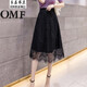 衣品飾衛秋裝流蘇裙半身裙網(wǎng)紗裙高腰百褶裙中長(cháng)裙裙子半截裙半裙女春秋 黑色 L（適合107-115斤）