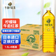 麒麟（KIRIN）日本進(jìn)口檸檬味午后紅茶0脂純茶飲料1.5L*8瓶裝整箱