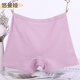 悠曼婭內褲女大碼200斤平角棉質(zhì)內褲女生胖mm四角內褲防磨腿特大號短褲 香芋紫 2條 3XL 120-140斤】建議拍大一碼