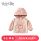 凡獵女童外套春裝2025新款兒童洋氣小女孩衣服寶寶連帽上衣春秋 M3008粉色 100