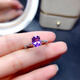梵制天然紫水晶戒指 女晶體全凈火彩爆 s925純銀鑲嵌 輕奢日韓風(fēng) 戒指 開(kāi)口可調節