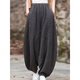 蘑菇同學(xué)加絨加厚棉麻燈籠褲女大碼女褲冬蘿卜褲休閑褲寬松復古闊腿哈倫褲 黑色 L 建議110-125斤
