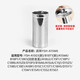 小熊（Bear）養(yǎng)生壺濾網(wǎng) 煮茶器 養(yǎng)生壺配件適用YSH-A15W6/YSH-B18T1/E15G1 濾網(wǎng) 適用YSH-A15W6/YSH-B18T1