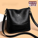 酷奇袋鼠真皮女包包2026七夕時(shí)尚軟皮水桶包中年媽媽女神節女士單肩斜挎包 黑色款一