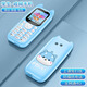 皓軒【全網(wǎng)通4G防走丟】?jì)和謾C學(xué)生專(zhuān)用只接打電話(huà)戒網(wǎng)癮迷你超小可愛(ài)柯基小學(xué)初中學(xué)生專(zhuān)用棒棒機防騷擾 藍色 豪華二【全網(wǎng)通4G+32G內存卡+沖頭+多一電池】
