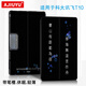 AJIUYU 適用于科大訊飛T10保護套Ai學(xué)習機皮套13英寸學(xué)生平板電腦保護殼帶筆槽休眠防摔支架套 書(shū)山路【帶筆槽】輕薄/休眠/支撐防摔保護套 科大訊飛Ai學(xué)習機T10平板H013106