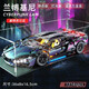 渥馳兼容樂(lè )高蘭博基尼積木遙控賽車(chē)跑車(chē)拼裝成人高難度巨大型玩具男孩 賽博-靜態(tài)版+防塵盒子 6-8-10-12-14歲男生男童新年禮物