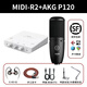 midiplus R2迷笛外置聲卡電腦手機通用網(wǎng)紅主播直播唱歌專(zhuān)業(yè)錄音配音套裝 迷笛R2+AKG P120+一對一精調