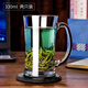 Ocean進(jìn)口無鉛玻璃杯子家用耐熱水杯玻璃茶杯帶把咖啡杯牛奶杯喝水杯子 330ml 2個(gè)