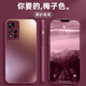 品托（Pintop）適用紅米note11手機殼note11pro保護套11t全包5G磨砂玻璃全包創(chuàng  )意 AG磨砂玻璃-Note11/5G【梅子色】 AG磨砂玻璃(配手機膜)