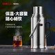 SIMELO保溫壺家用大容量精鋼玻璃內(nèi)膽熱水瓶學(xué)生宿舍暖壺保溫瓶3.2L亮光