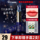 阿芙（AFU）猴面包樹變色潤唇膏女保濕防干裂秋冬 變色潤唇膏*2.8g