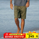 AKSERIESAK男裝夏季新復古回潮系列時(shí)尚百搭海錨繡花休閑短褲男2214203 軍卡其 M