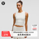 lululemon丨All It Takes 女士運動(dòng)背心 B/C *Nulu? LW1FLLS 淺象牙白 XS /4