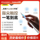 倍思電容筆iPad蘋(píng)果筆【360°觸控】適用25年P(guān)ro/Air/Mini7/iPad11平板觸控觸屏手寫(xiě)筆applepencil二代