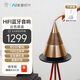 trettitre【廠(chǎng)家直發(fā)】TreSound Mini藍牙音箱響大山峰TWS立體聲雙DSP解碼三分頻家用無(wú)線(xiàn)桌面家庭高音質(zhì) 淺金【1臺】