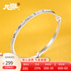 九樂(lè )滿(mǎn)天星推拉足銀手鐲女999純銀飾品鐲子年輕款送朋友節日生日禮物 16克足銀999滿(mǎn)天星銀鐲