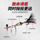 亨嘉（HENGJIA）路亞餌復合旋轉(zhuǎn)馬口亮片淡海釣翹嘴全套遠投鱸魚鱤魚仿生假餌套裝 單只裝9.5厘米-9.9克-#6羽毛鉤