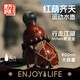 東方好禮黑神話悟空周邊享葫葫蘆運(yùn)動(dòng)水杯葫蘆運(yùn)動(dòng)水壺大容量復(fù)古道系禮物 紅葫齊天-悟空款 900ml