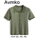 潮牌Avmko短袖2022夏季新款經(jīng)典條紋冰絲針織衫女polo領(lǐng)短款日系小眾小個(gè)子修身短袖上衣 綠色 均碼
