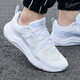 耐克（NIKE） 鞋子男鞋2024秋冬運(yùn)動(dòng)鞋輕便透氣網(wǎng)鞋訓(xùn)練跑步鞋緩震休閑鞋男 DD9293-100/回游者12/白色 42